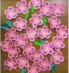 桜＆葉っぱのおまけ付きNo.62折り紙　ハンドメイド 桜壁面飾り　入学壁面飾り