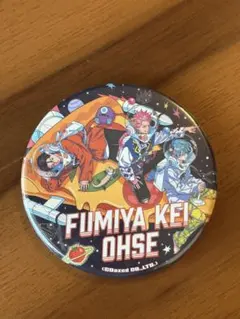 2026年最新】カリスマ 缶バッジ 大瀬の人気アイテム - メルカリ