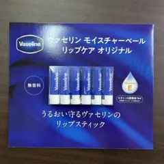 Vaseline モイスチャーベール リップケア オリジナル 6本セットのサムネイル