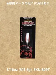 2025年最新】ダーデブルの人気アイテム - メルカリ