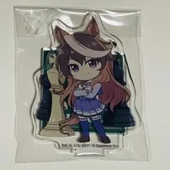 ウマ娘 らぶいっと！シリーズ ワイヤー アクリルキーホルダー シンボリルドルフ