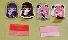 にじさんじチョコエッグ2 月ノ美兎·笹木咲