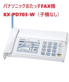 2026年最新】KX-PD703の人気アイテム - メルカリ