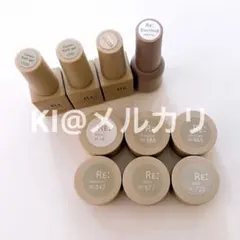 RE: リジェル ジェルネイル フラッシュ マグネット まとめ売り セット