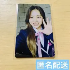 2026年最新】idカード 加藤心の人気アイテム - メルカリ