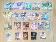 ポケモンカード AR 49枚まとめ売り - メルカリ