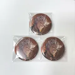 ツイステ 寮服 ジャック 缶バッジ 3点セット