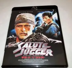 サルート・オブ・ザ・ジャガー Blu-ray ブルーレイ