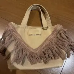 ALEXIA STAM フリンジトートバッグ