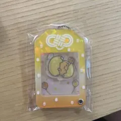 サンリオアクリルチャーム お守り ぐでたま