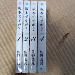 Item thumbnail for item ea64157a-05f3-4c07-b861-a470bddf546f