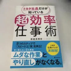 2026年最新】ドレーピング完全講習本の人気アイテム - メルカリ