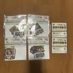 ジョジョの奇妙な冒険 一番くじ ステッカーコレクション