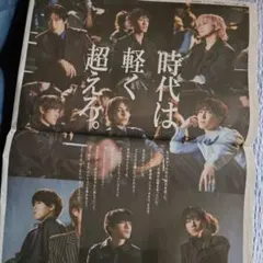 ☆あー☆交渉可能。様 リクエスト 4点 まとめ商品