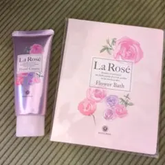 ハウスオブローゼ ラローゼ ハンドクリーム＆フラワーバスのサムネイル