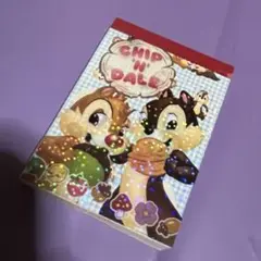 チップとメール　ミニメモ