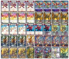 赤白サムライデッキ バザガベルグ バジュラズソウル入り - メルカリ