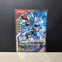 ガンバレジェンズ　ガッチャード　ソーセージ付録