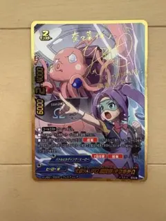 2026年最新】バディファイト サインの人気アイテム - メルカリ