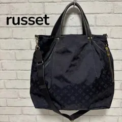 russet ラシット 2way ショルダー トート バッグ ネイビーのサムネイル