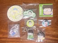 おそ松さん チョロ松 グッズまとめ