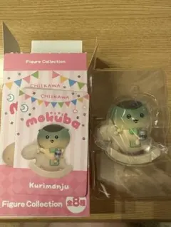 ちいかわ　ゆらゆらmokuba くりまんじゅうのサムネイル