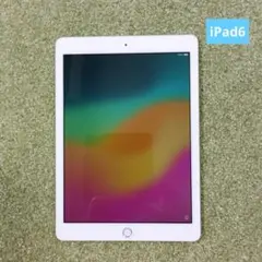 iPad 第6世代　32GB
