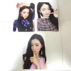 gugudan