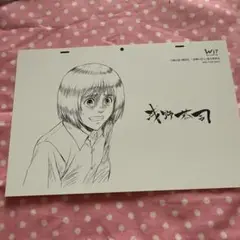 浅野恭司×WIT STUDIO原画展　進撃の巨人　アルミン　ポストカードイラスト