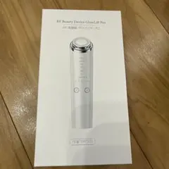 RF Beauty Device GlowLift Pro - メルカリ