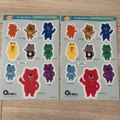 あべのキューズモール　シール　ステッカー アベーノアベーノ　グッズ