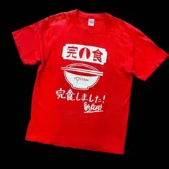 完食ロゴ　赤　Tシャツ　完売品　L うどんのサムネイル