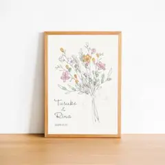 ⚠️商品ページ⚠️ウェディングツリー◆結婚証明書◆花束