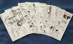 マギ 特典ペーパー まとめ売り - メルカリ