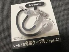 最安値！　Jack Daniel's シールド型充電ケーブル Type-C