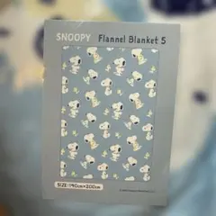 ブランケット キャラクターグッズ