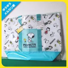 PEANUTS スヌーピー 保冷ビッグトートバッグ 大容量ファスナー付 グリーン