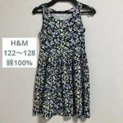 カラフル花柄ノースリーブワンピース