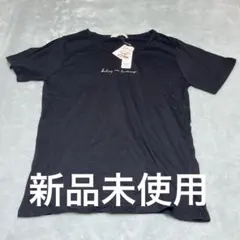 新品未使用　しまむら　黒　Tシャツ　LLサイズ