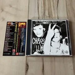 CHAOS U.K / The Chipping...+ 国内盤