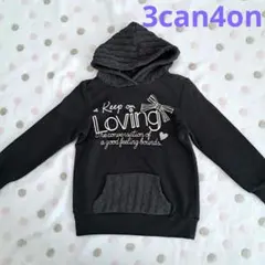 Item thumbnail for item e63f47f8-28aa-41e6-89d2-b1f80fc50007