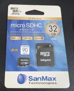 Item thumbnail for item 0d714b40-c7b2-43f1-b61a-5c5878d106fb