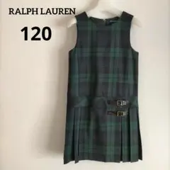 2025年最新】ラルフローレン 入学式の人気アイテム - メルカリ