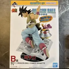 DRAGON BALL 40th ～其之一～ B賞
