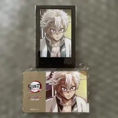 鬼滅の刃　ダイニング　dining　柱稽古編　不死川実弥