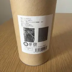 僕のヒーローアカデミア 原画展 頑張れ A2アートポスター