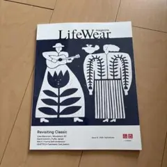 UNIQLO Life Wear ライフウェア　マガジン　ユニクロ