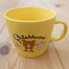 美品 リラックママグカップ ローソン 非売品