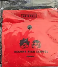 ハイキュー！！ジロリ　サコッシュ　音駒高校　黒尾鉄朗　孤爪研磨