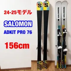 2025年最新】SALOMON ADDIKTの人気アイテム - メルカリ